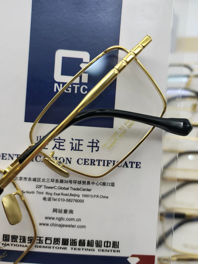 机遇货18k镀金纯钛镜架