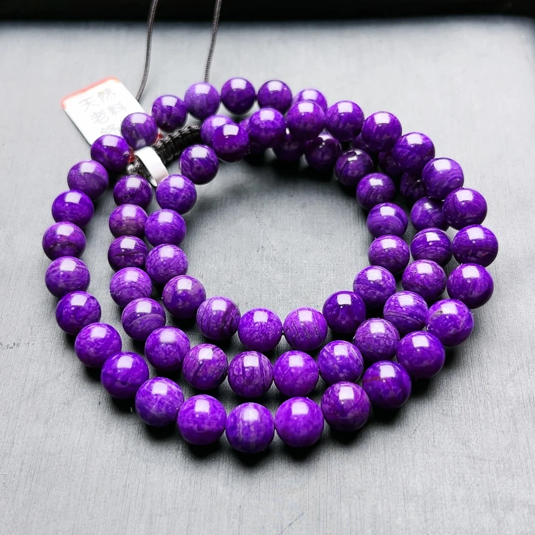 苏纪石（舒俱来）未镶嵌项链