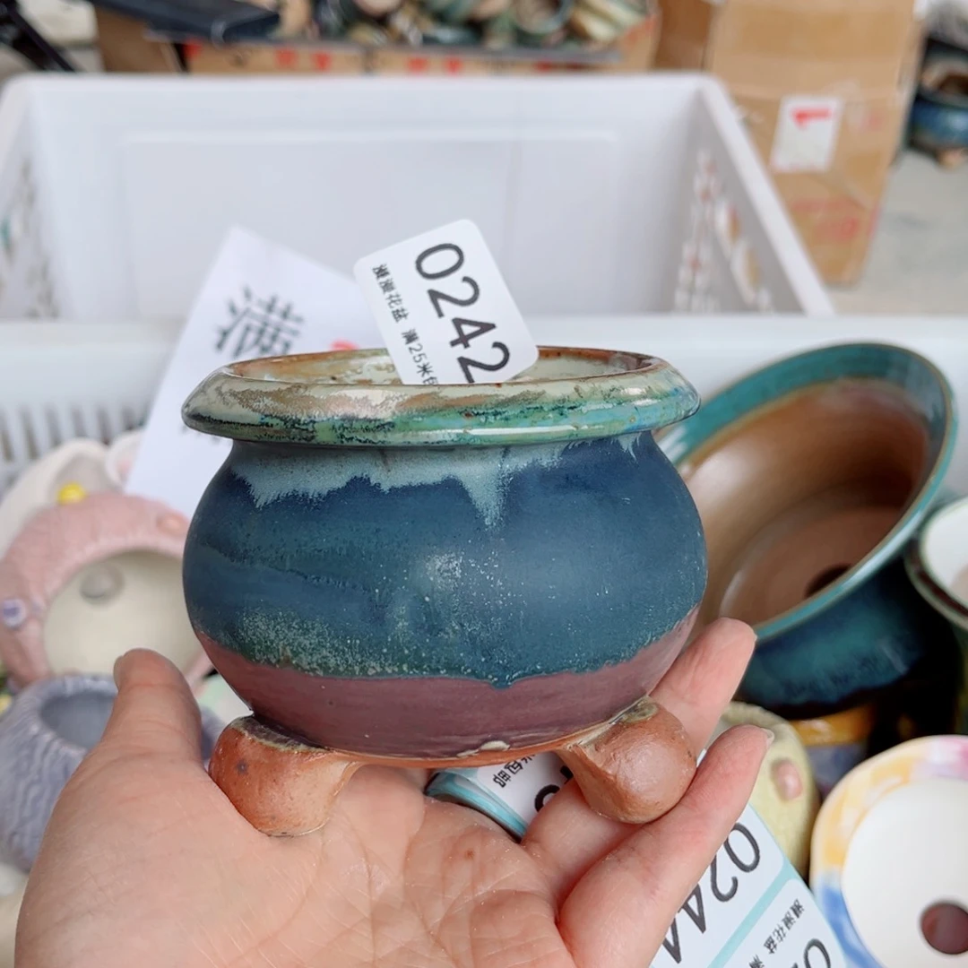 景德镇手工制作瑕疵0242口7.5