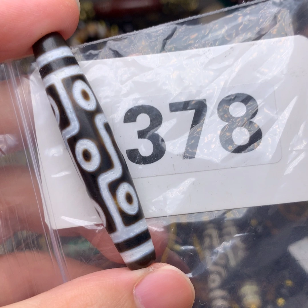 玛瑙/玉髓未镶嵌发一个