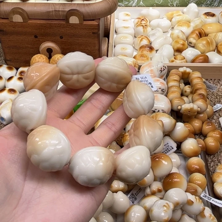 菩提根/象牙果把件12.14.42象牙果糖心富甲天下