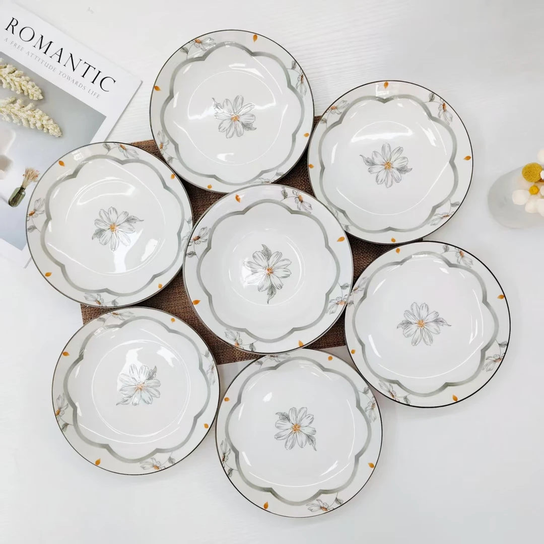 【清仓福利】8英寸春风十里7件套家用盘子创意陶瓷菜盘圆盘碗组合