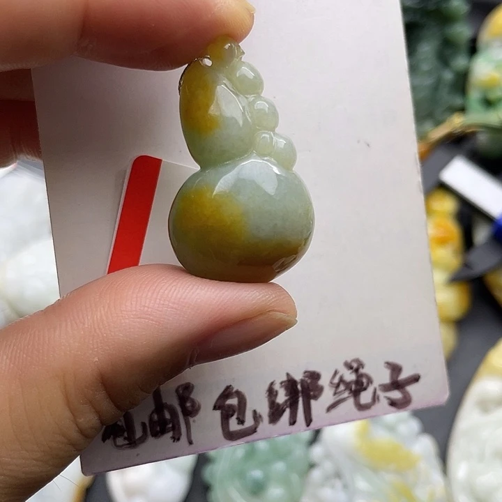 颈饰未镶嵌翡翠天然翡翠