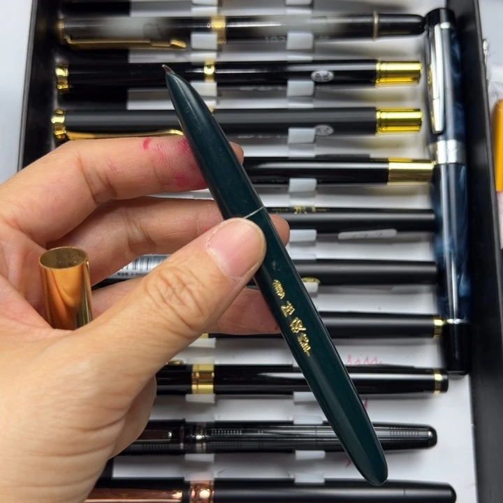 长江713～2美工没有笔帽