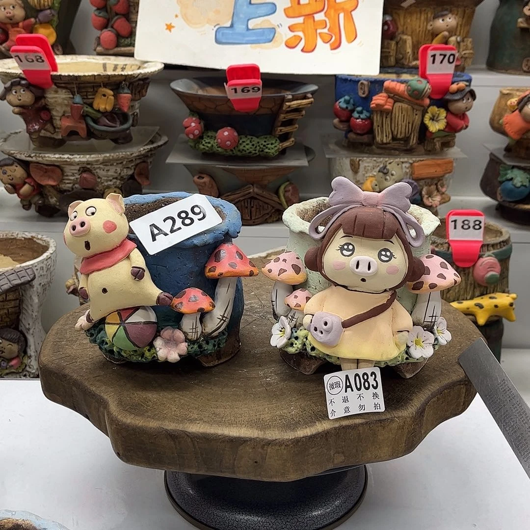 花盆289083瑕疵白狐苏家