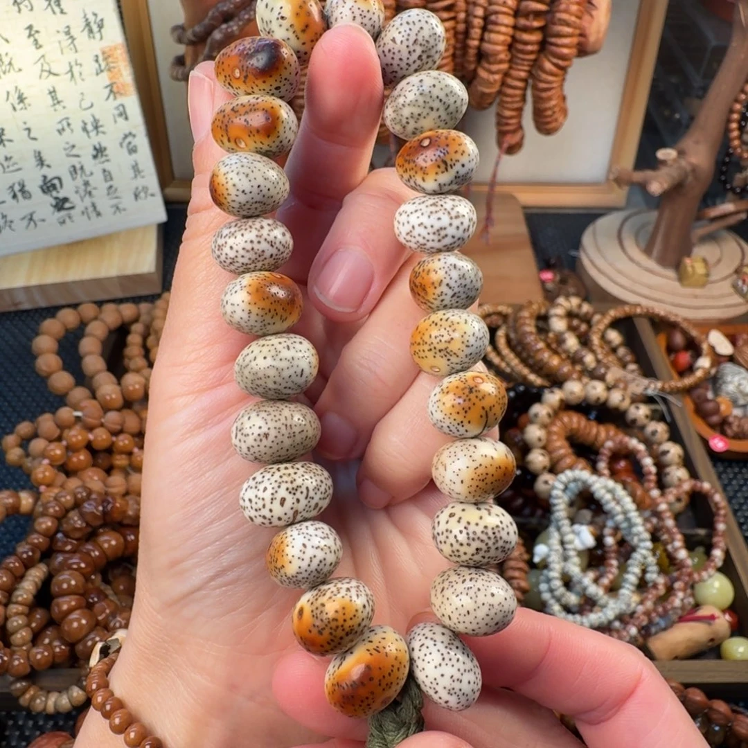 ๓***妮柏香籽/百香籽吊坠菩提