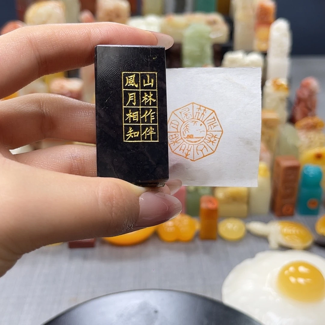 昌化石印石包邮包刻2955