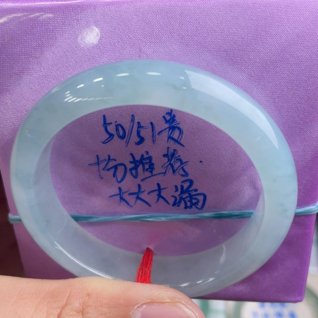 翡翠手镯未镶嵌翡翠手镯