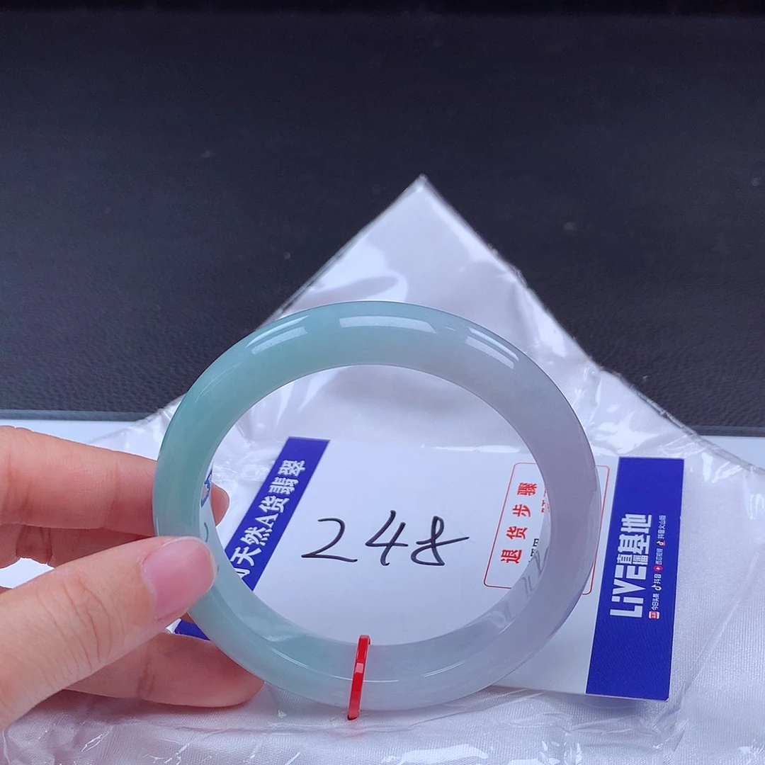 翡翠手镯未镶嵌手镯001460
