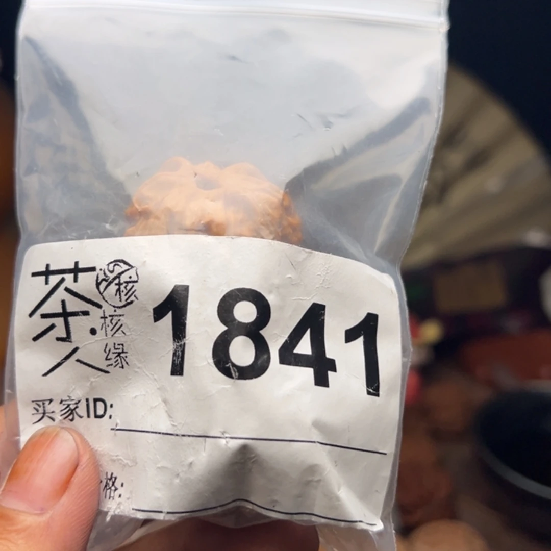 文玩核桃把件我们