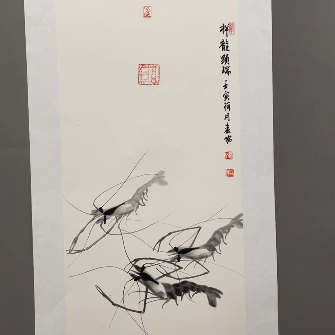 国画原创作品12223232323232323232323232323232