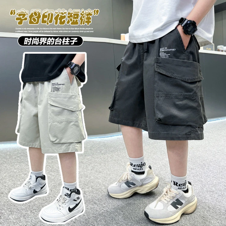 男童棉布夏季短裤2025夏季新款宽松休闲舒适中大童外穿潮酷痞帅