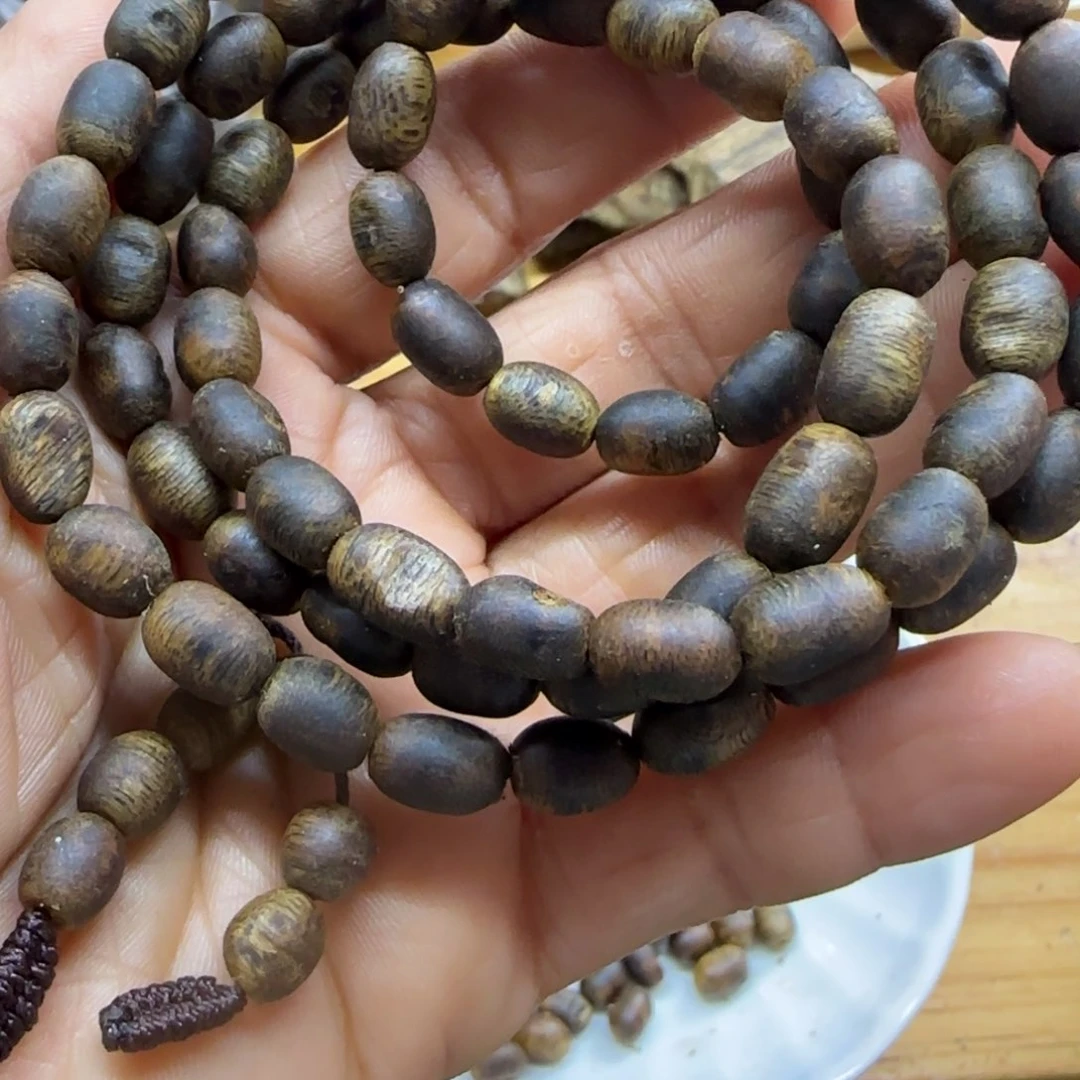 沉香碎屑沉香绿棋楠沉香张勺子圈