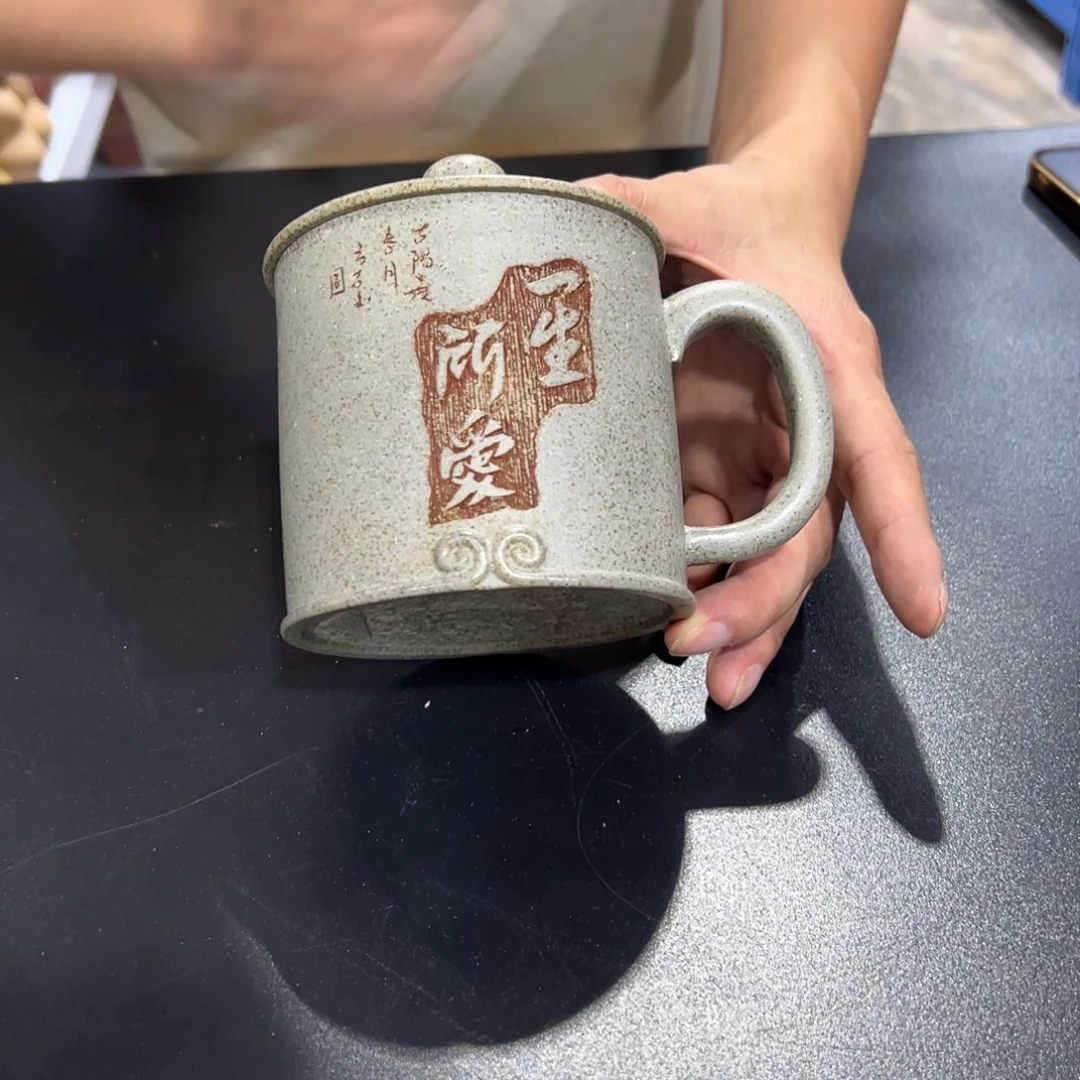 茶杯紫砂12221111111122211111