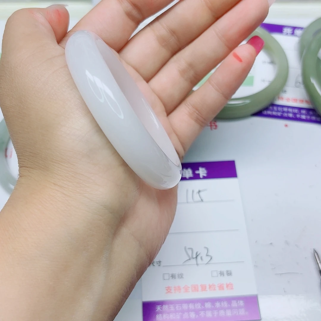 未镶嵌手镯石英质玉115/5453