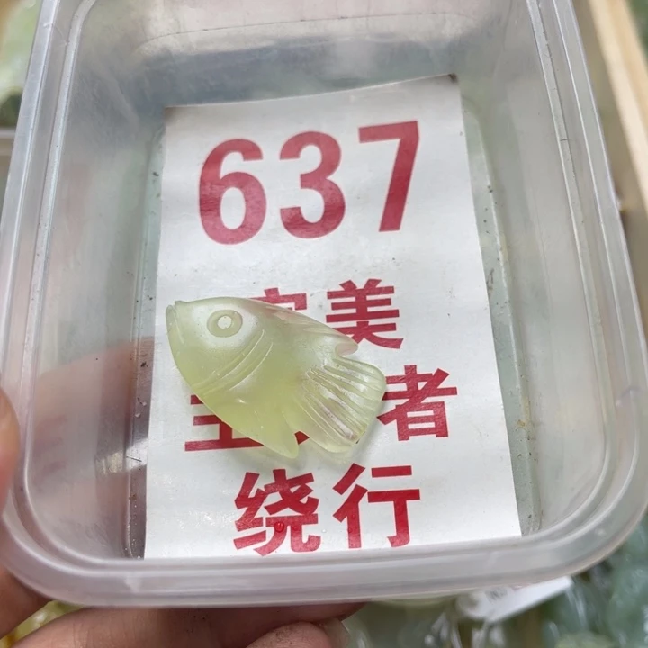 蛇纹石玉未镶嵌笔搁