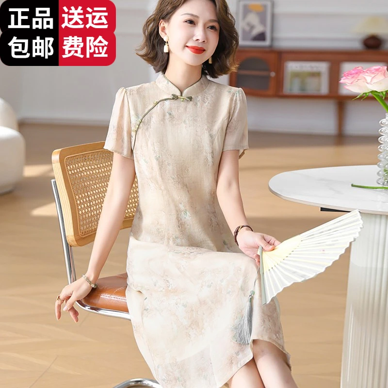 恒源祥彩羊中妈妈夏装国风桑蚕丝连衣裙减龄优雅中老女气质改良