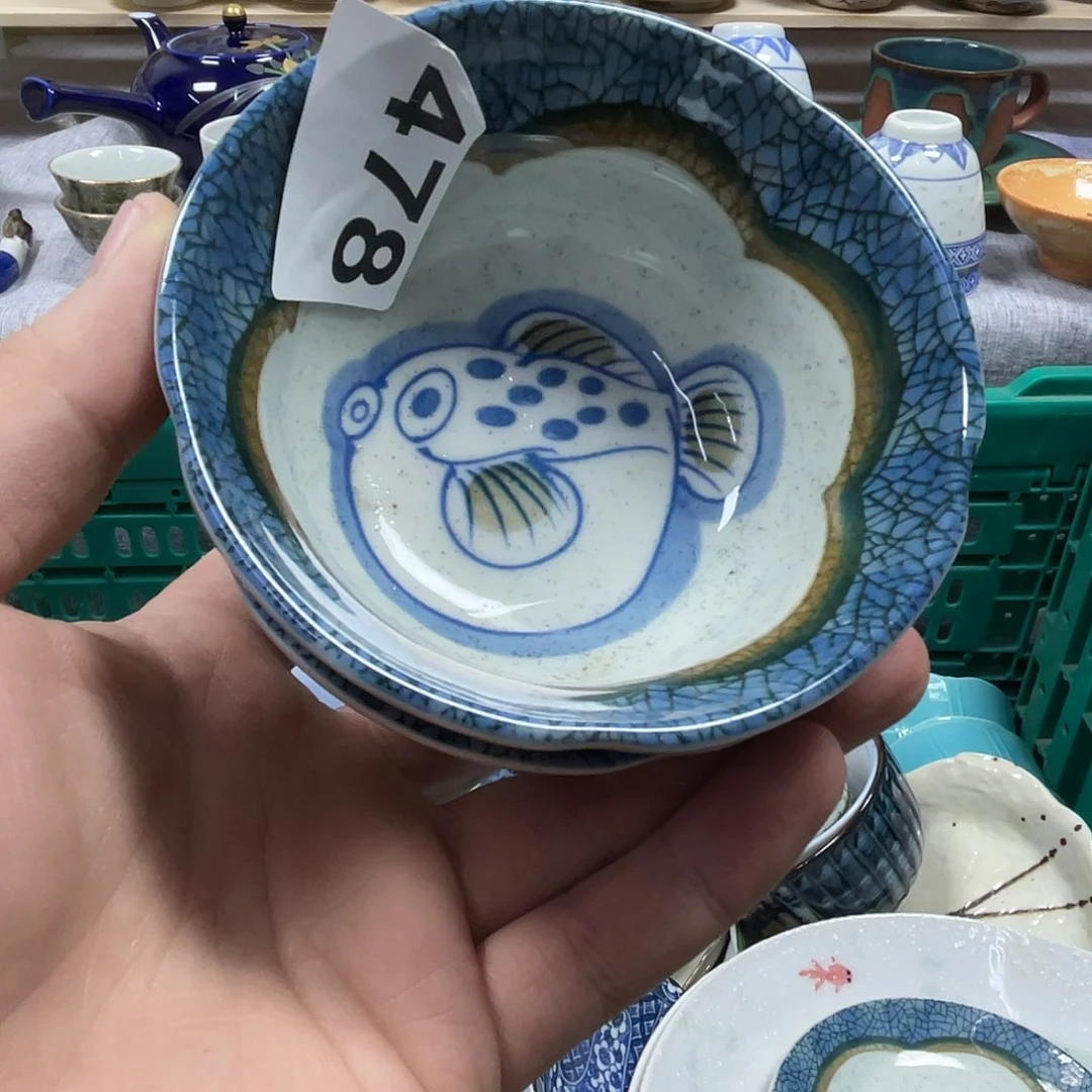 海***馆瓷片aaaaaaaaaa478
