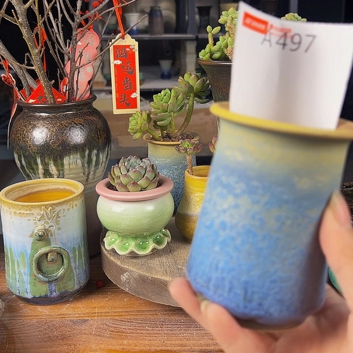 景德镇陶瓷艺术研究院