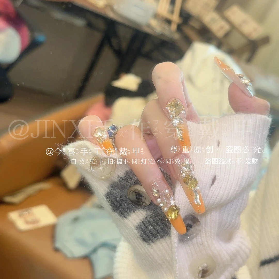 杨枝甘露&知上落春夏爆闪纯欲冰透玻璃珠纯手工穿戴甲