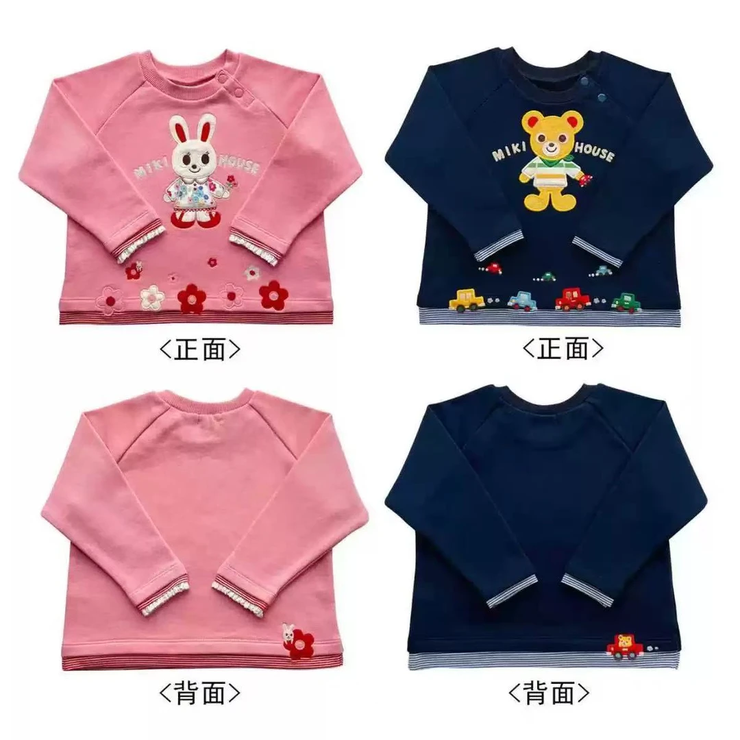 （现货）儿童春秋豪华袖口假两件宝宝男女童全棉打底卫衣纯棉上衣