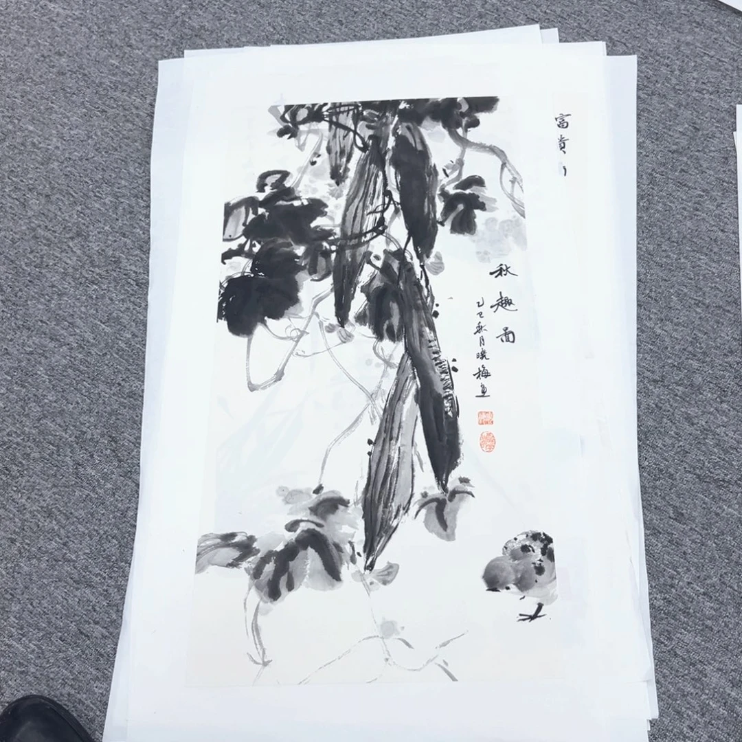 国画国画作品展览等活动