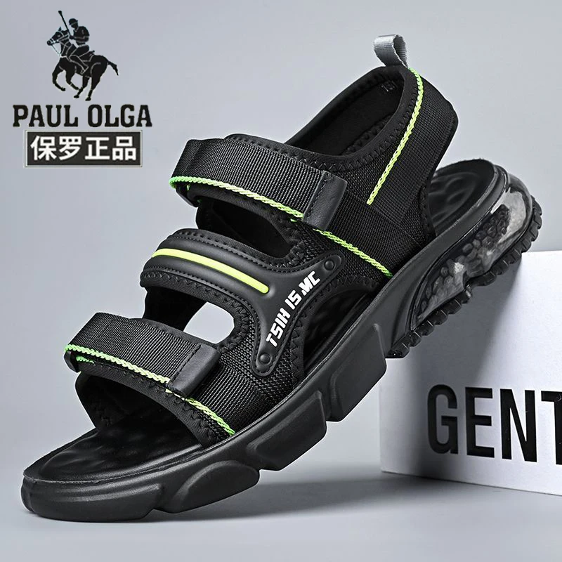 保罗正品男士运动沙滩鞋时尚户外气垫凉鞋夏季软底厚底休闲凉拖鞋