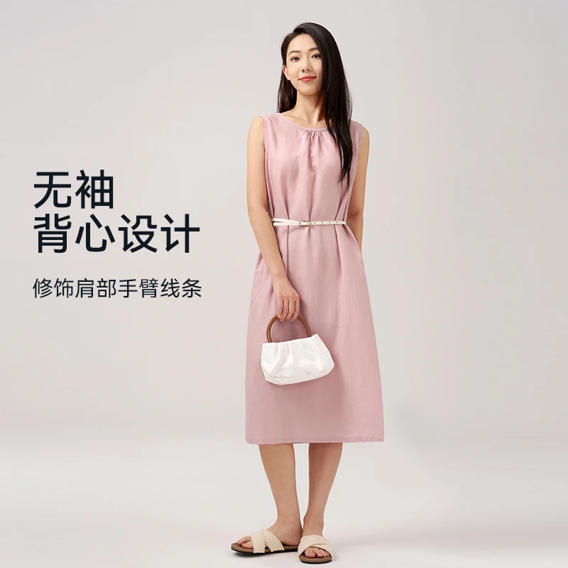 运动宽松休闲无袖连衣裙轻奢高级感法式气质连衣裙女夏季长裙5615