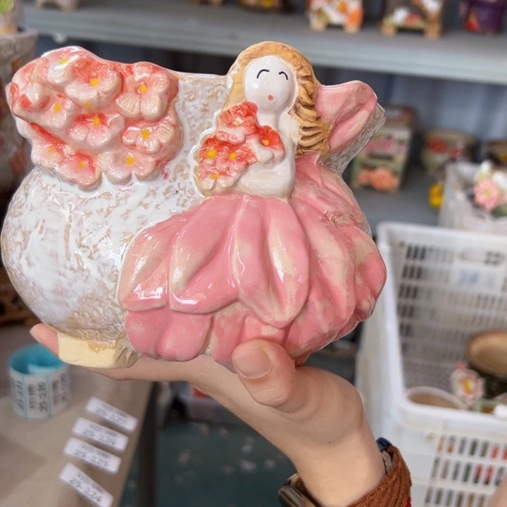 满18.8米发货 福利