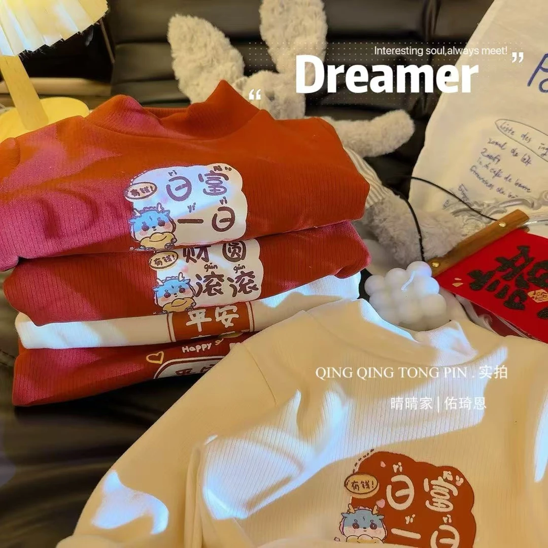 儿童新年战袍加绒加厚鸿运拜年服打底衣男女童百搭宝宝上衣童装66