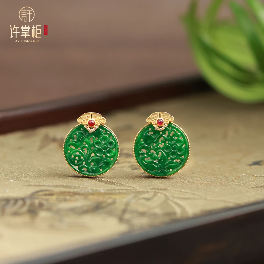 许掌柜｜翡润禧圆 18K金翡翠圆牌耳钉雕花配饰天然缅甸翡翠A货原创