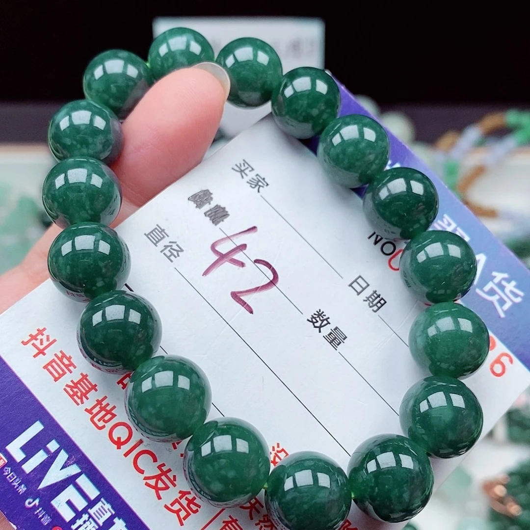 毛衣链未镶嵌翡翠
