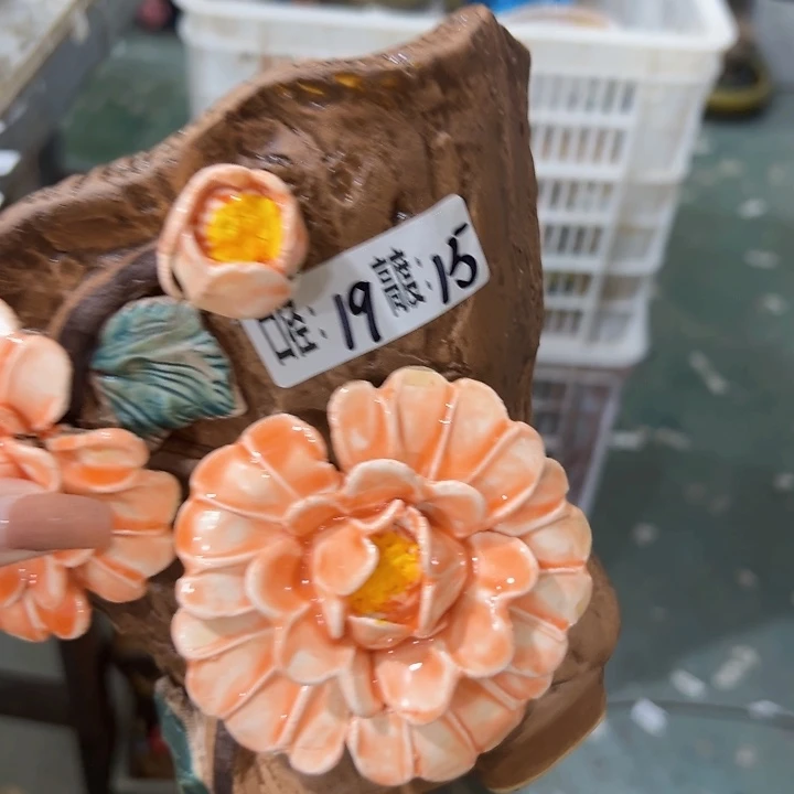 拍满18.8包邮发货