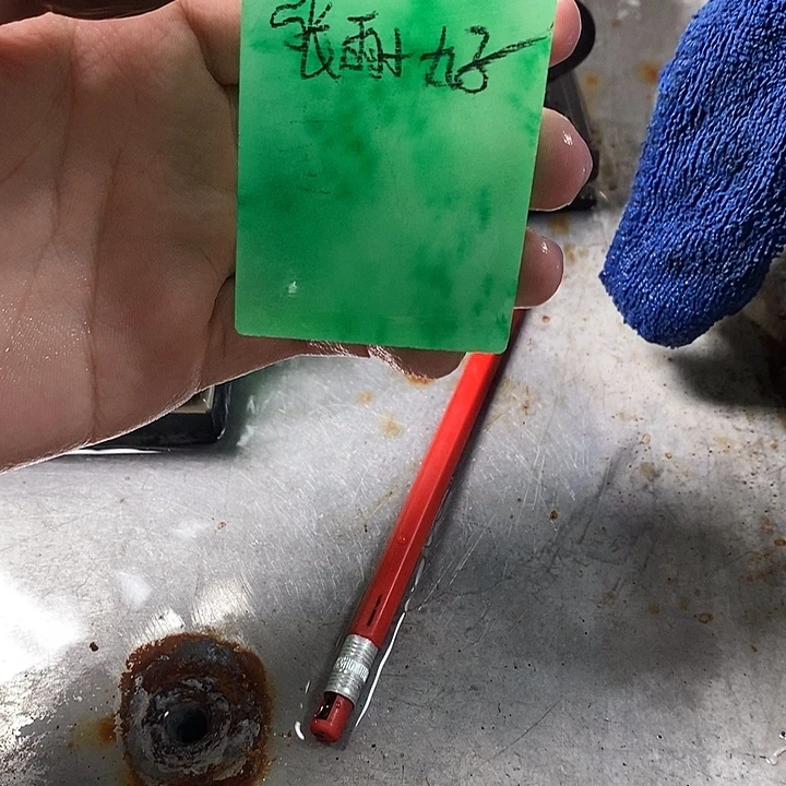 玉非洲料一物一拍