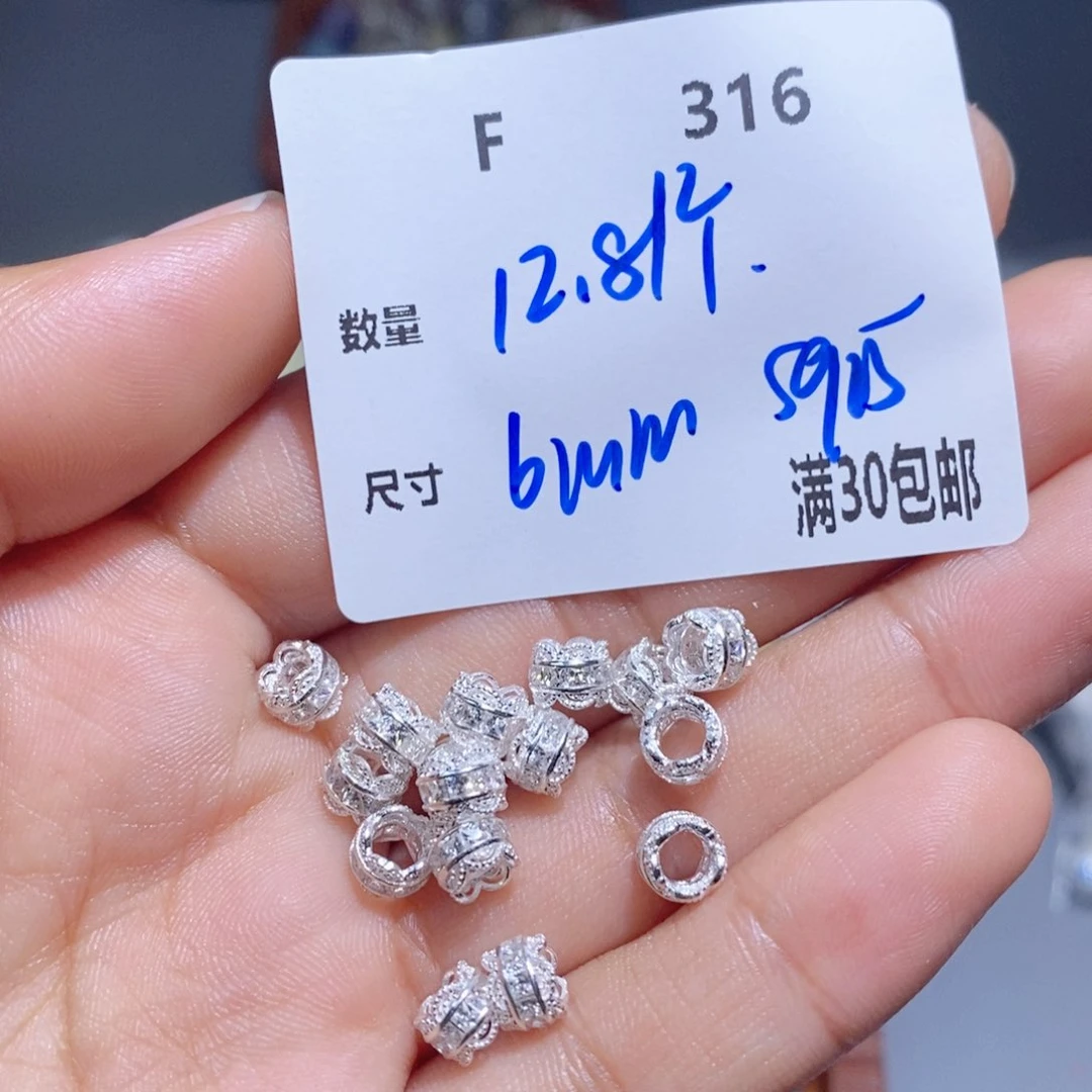 水晶珠宝半成品银S925镶嵌F316