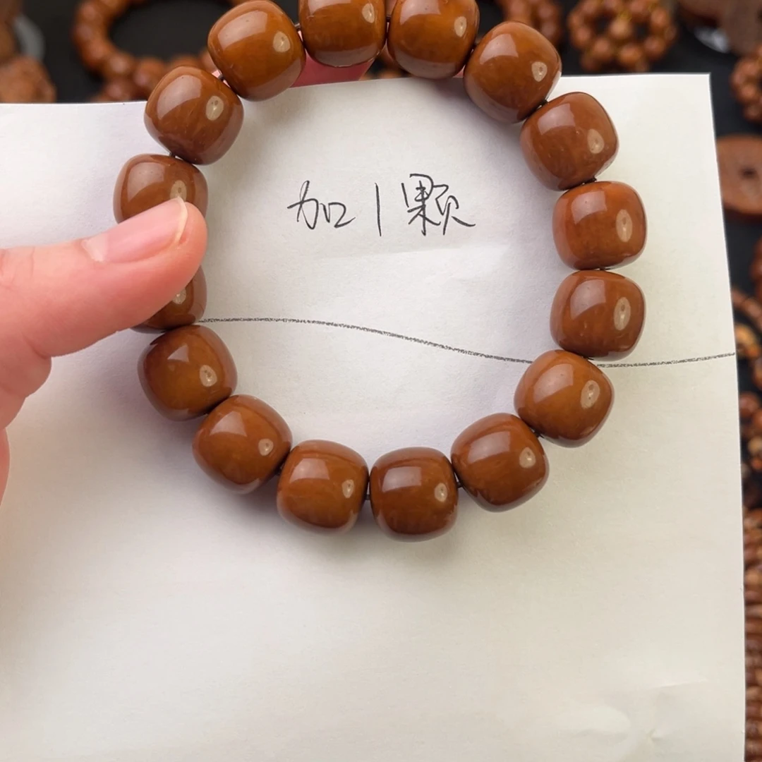 游***客库克吊坠库克13.14