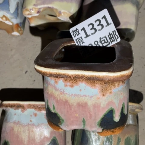 罐1331 微瑕38包邮景德镇陶瓷