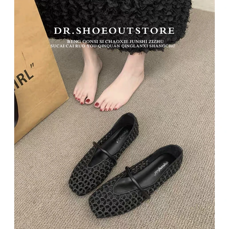 【DR明星同款】小众百搭编织镂空罗马凉鞋女2025秋新款法式玛丽珍