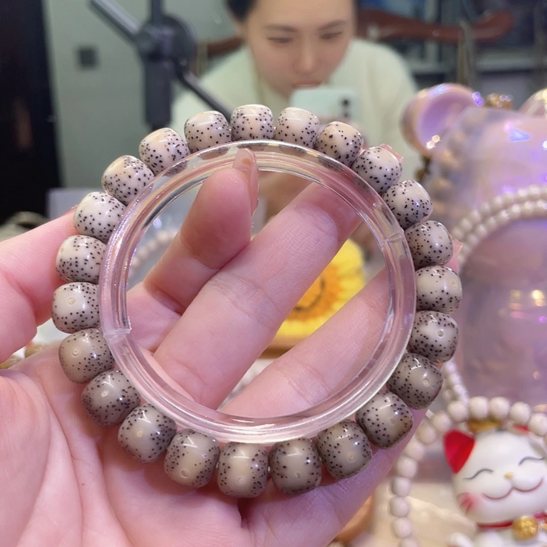 吊坠星月菩提星月菩提海南同枝果A8