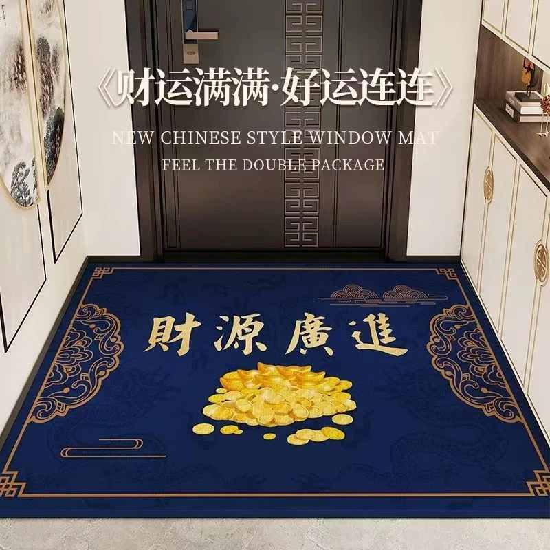 入户门硅藻泥地垫家用风水进门玄关脚垫大门口耐脏平安聚财门垫