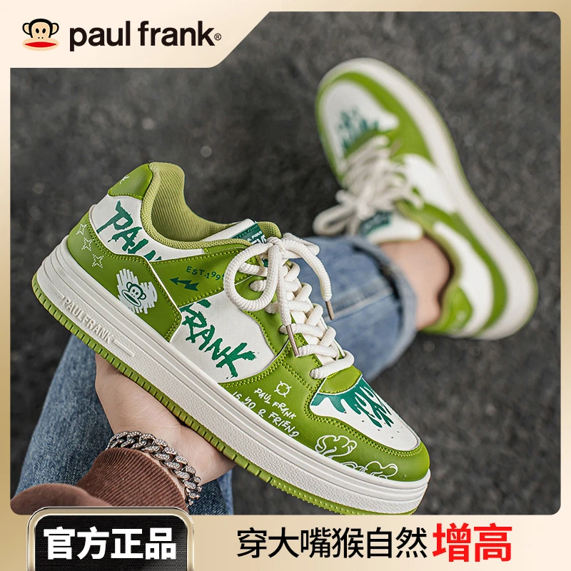 板鞋学生鞋子半粒面韩版百搭潮流运动潮鞋休闲夏季透气春季小众