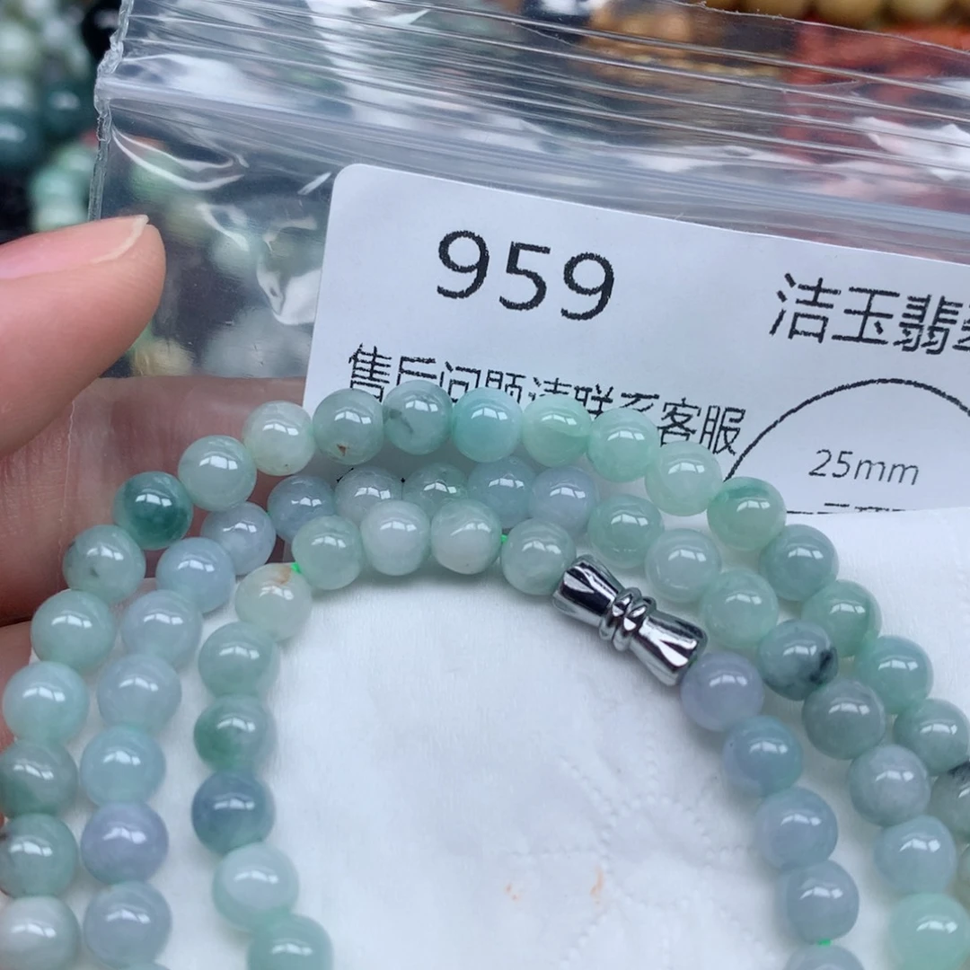 颈饰未镶嵌翡翠翡翠^_^
