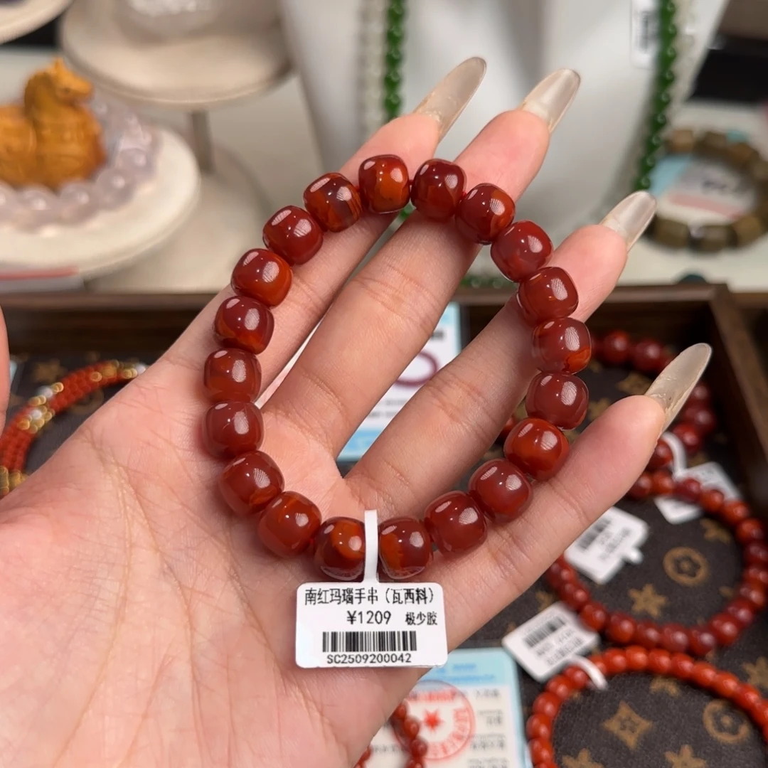 南红玛瑙未镶嵌手串老型珠火焰纹