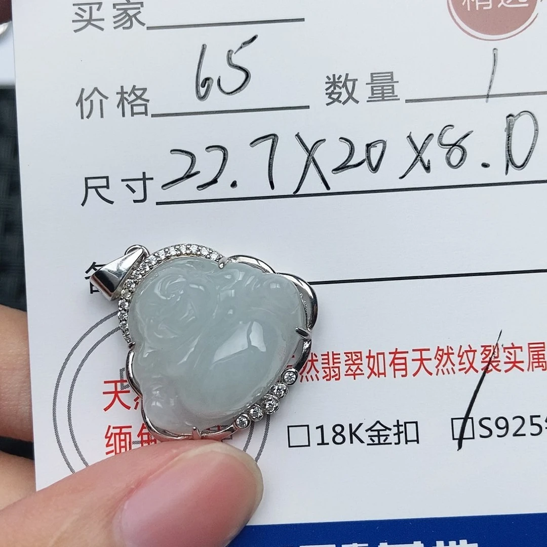 翡翠银S925镶嵌颈饰佛公