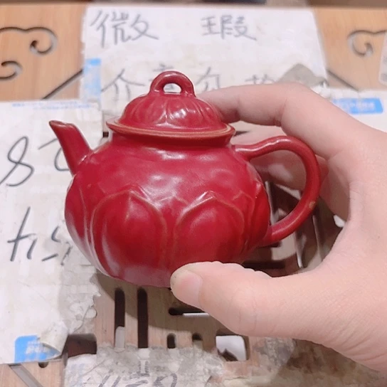 微瑕的一个直播间介意勿拍