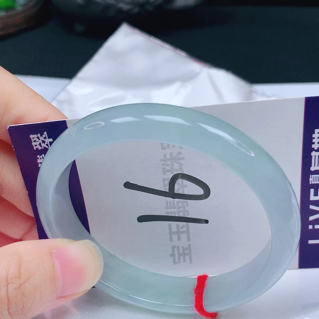 未镶嵌手镯翡翠55贵妃