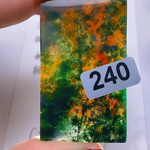 合金颈饰玛瑙/玉髓千**。