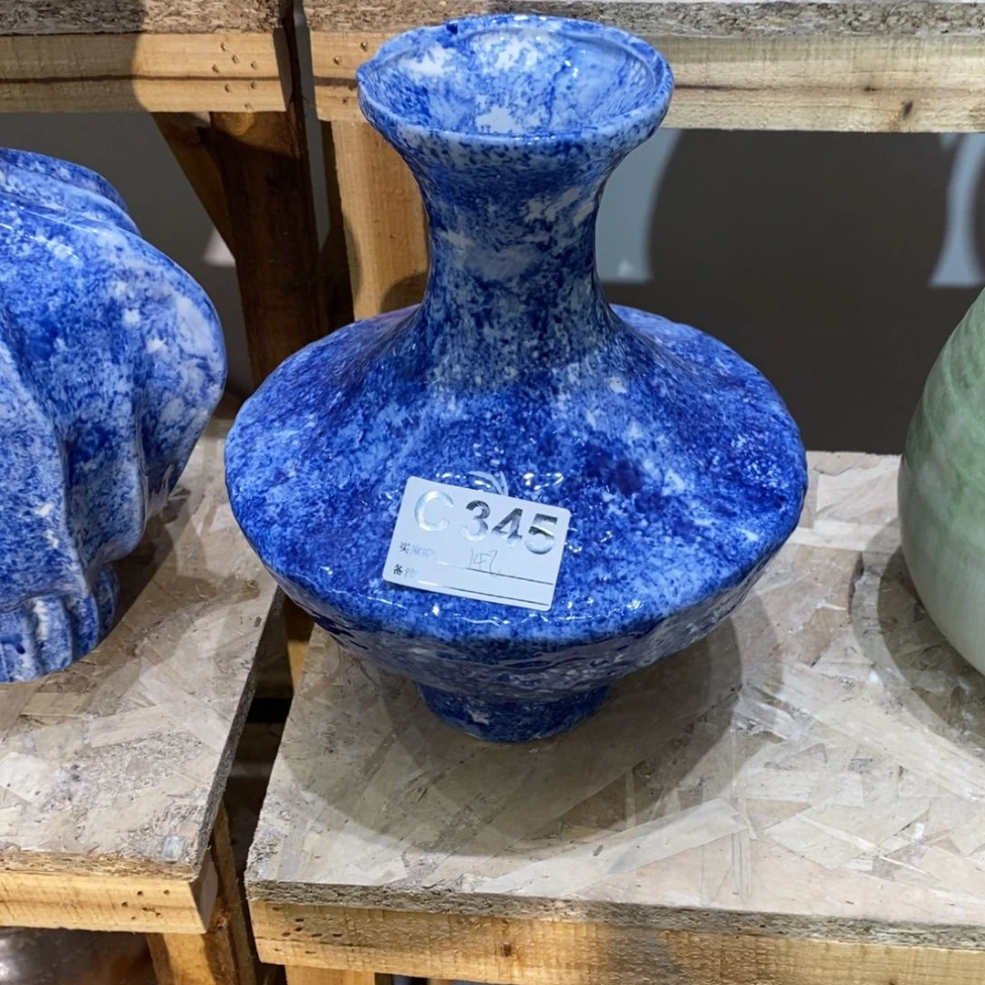 瓷片景德镇陶瓷艺术研究院