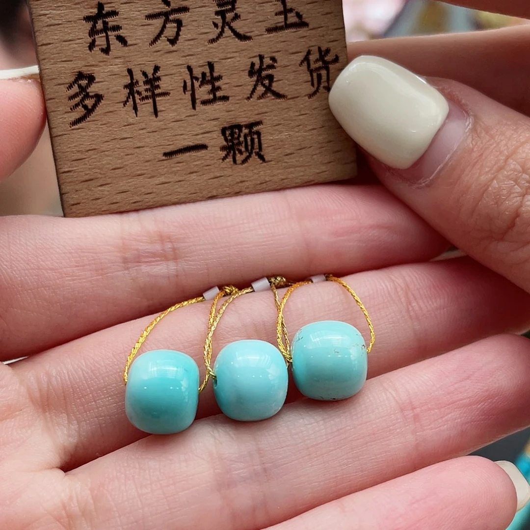 绿松石颈饰未镶嵌