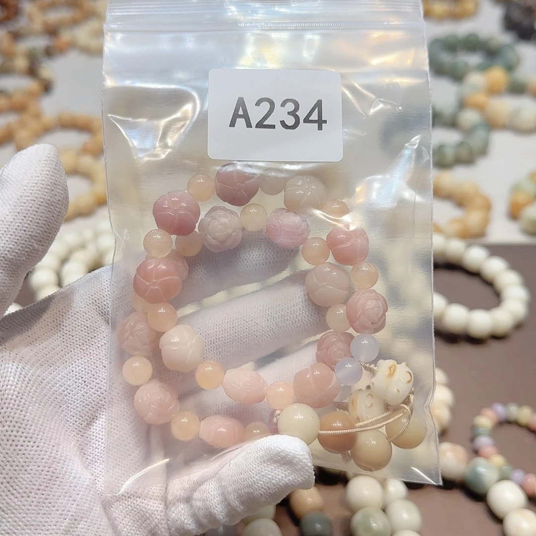 菩提根/象牙果手串?**?微瑕234